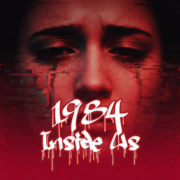 1984 Inside Us
